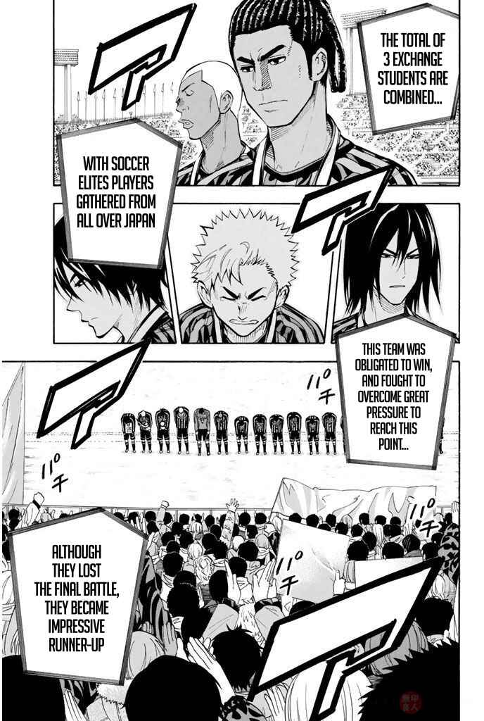 Chapter 290 - Page 6