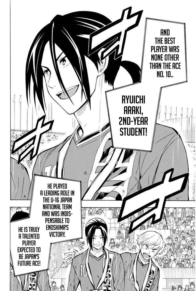 Chapter 290 - Page 8