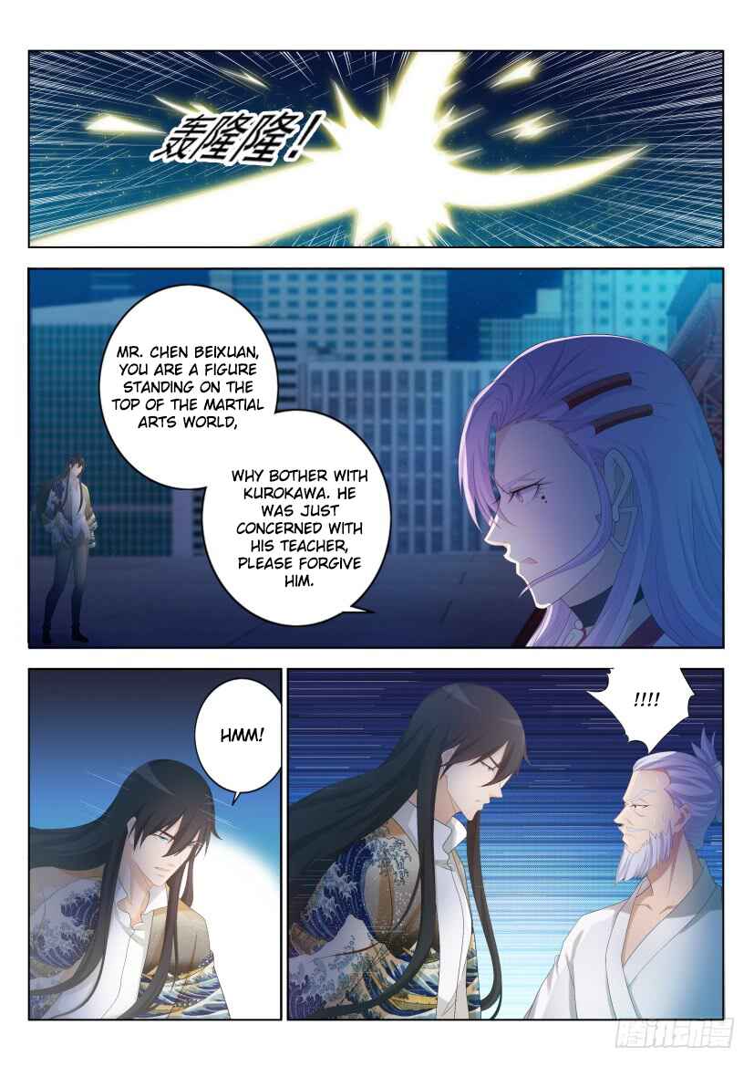 Chapter 212 - Page 12