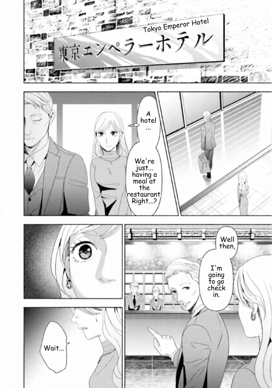 Chapter 49 - Page 4