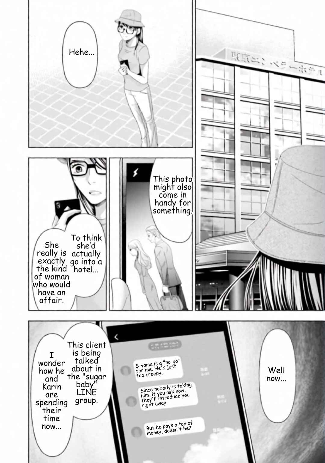 Chapter 49 - Page 8
