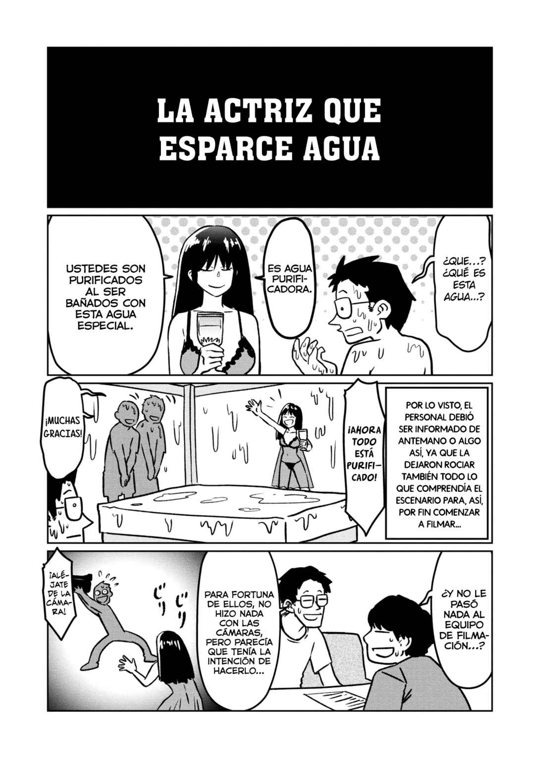 Chapter 112.5 - Page 3