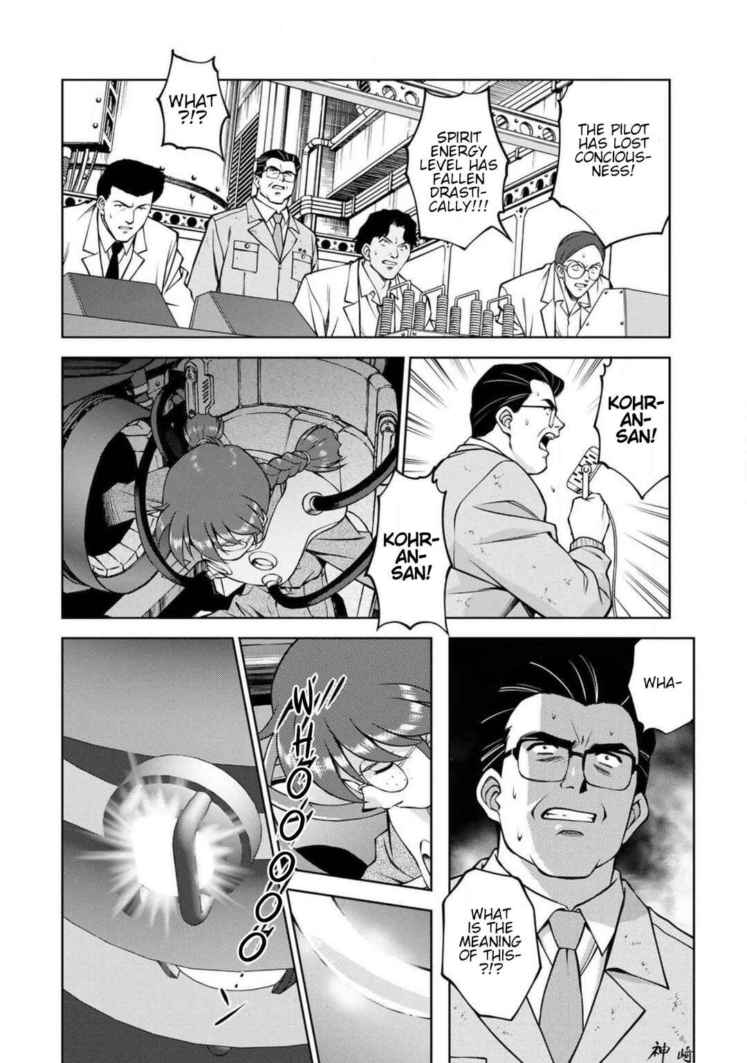 Chapter 11.1 - Page 42