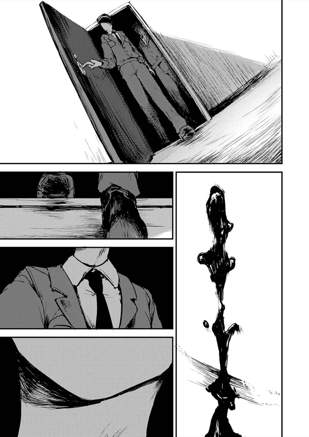 Chapter 12 - Page 14