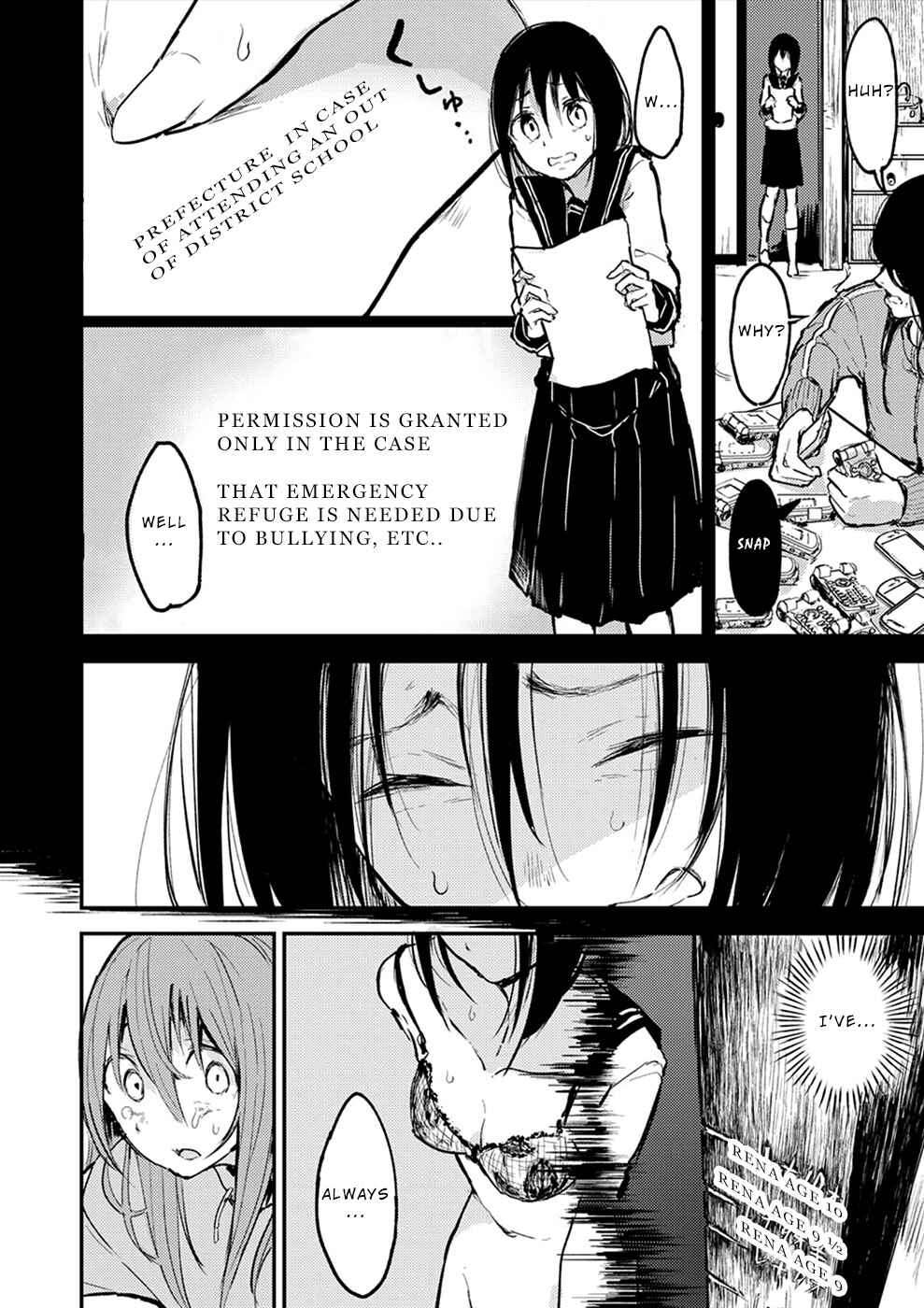 Chapter 12 - Page 3