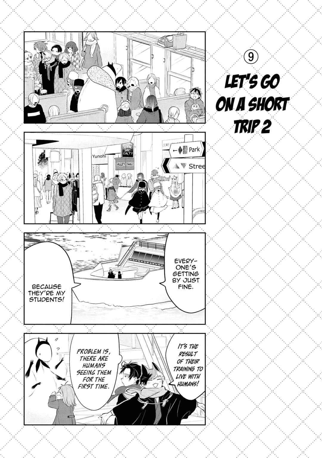 Chapter 125 - Page 10