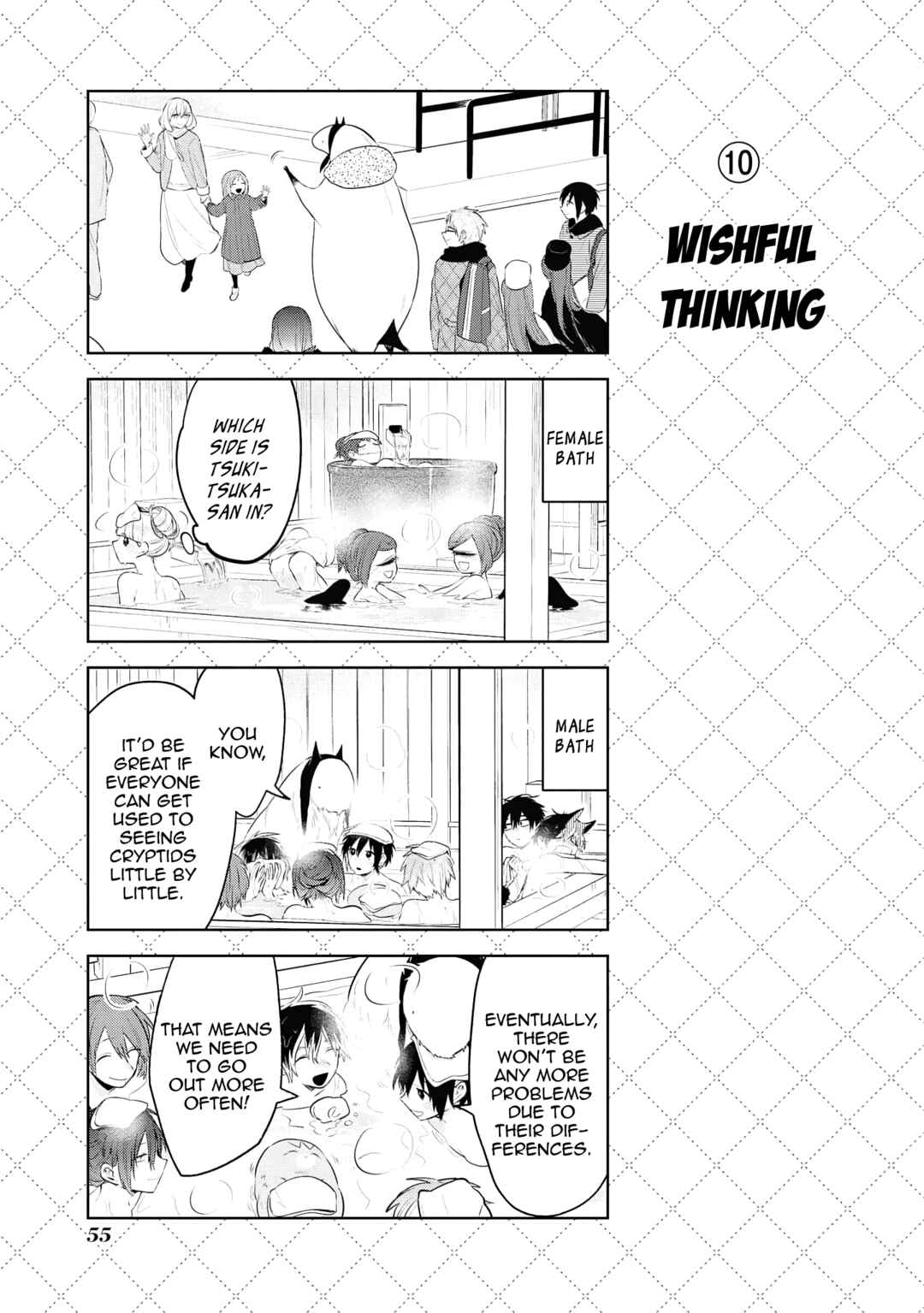 Chapter 125 - Page 11