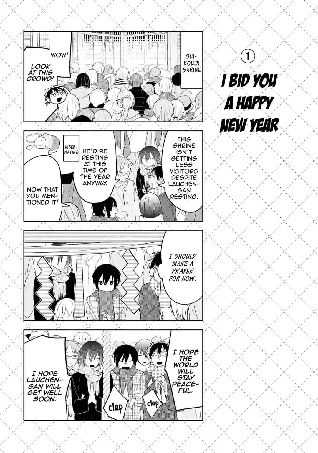 Chapter 125 - Page 2