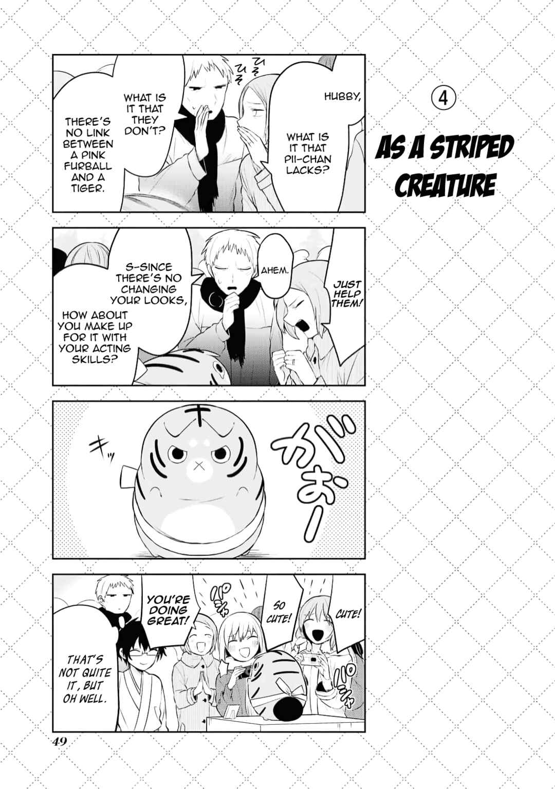 Chapter 125 - Page 5