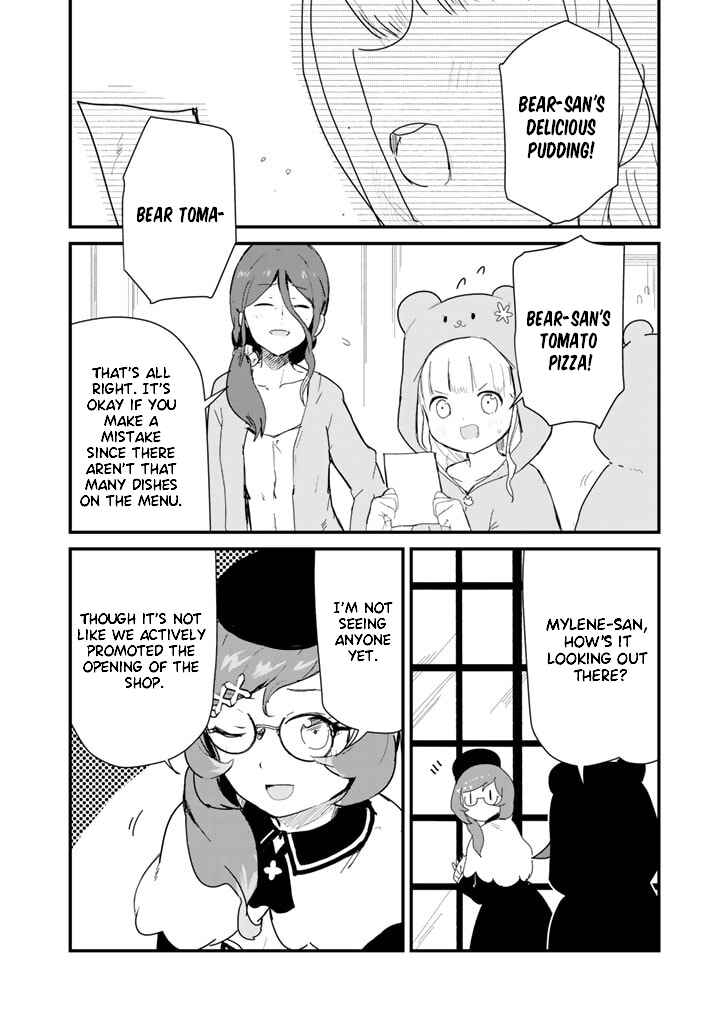 Chapter 63 - Page 7
