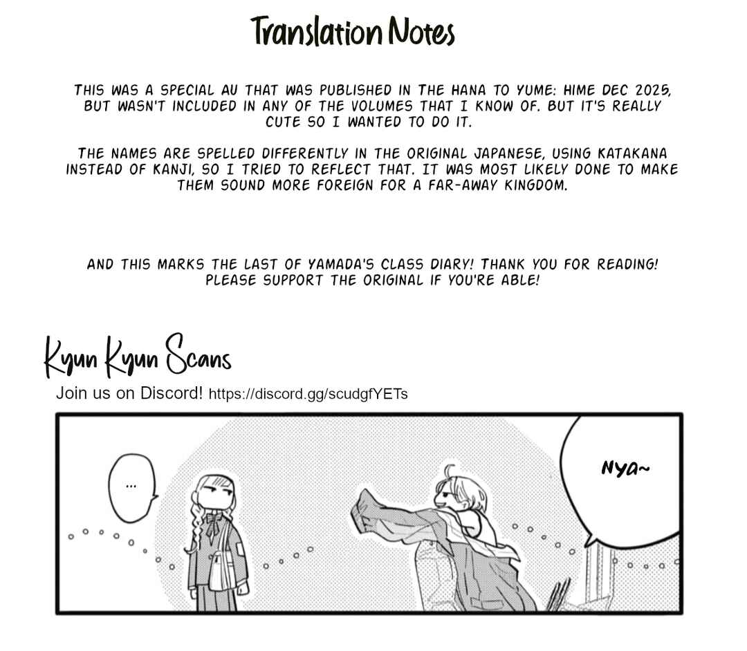 Chapter 20 - Page 7