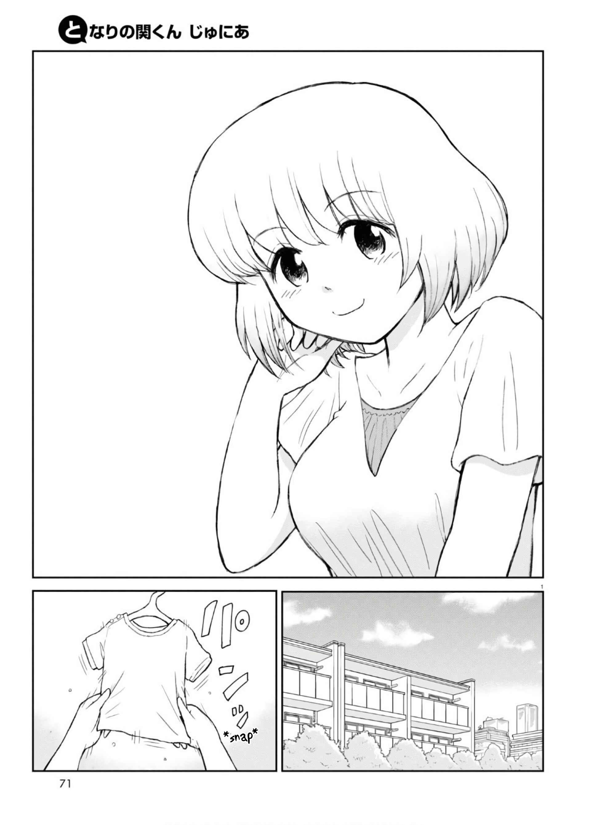 Chapter 1 - Page 5