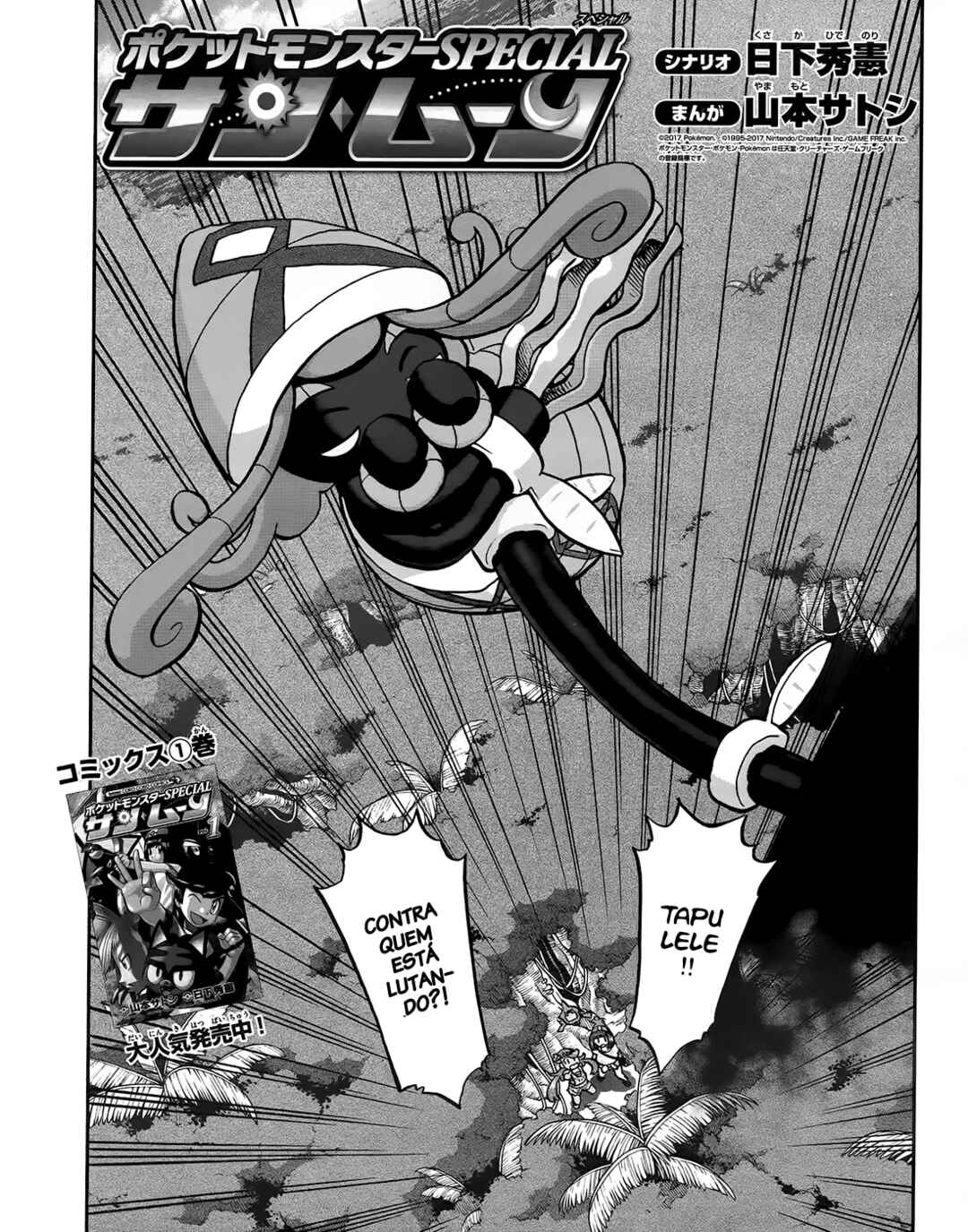 Chapter 10 - Page 2