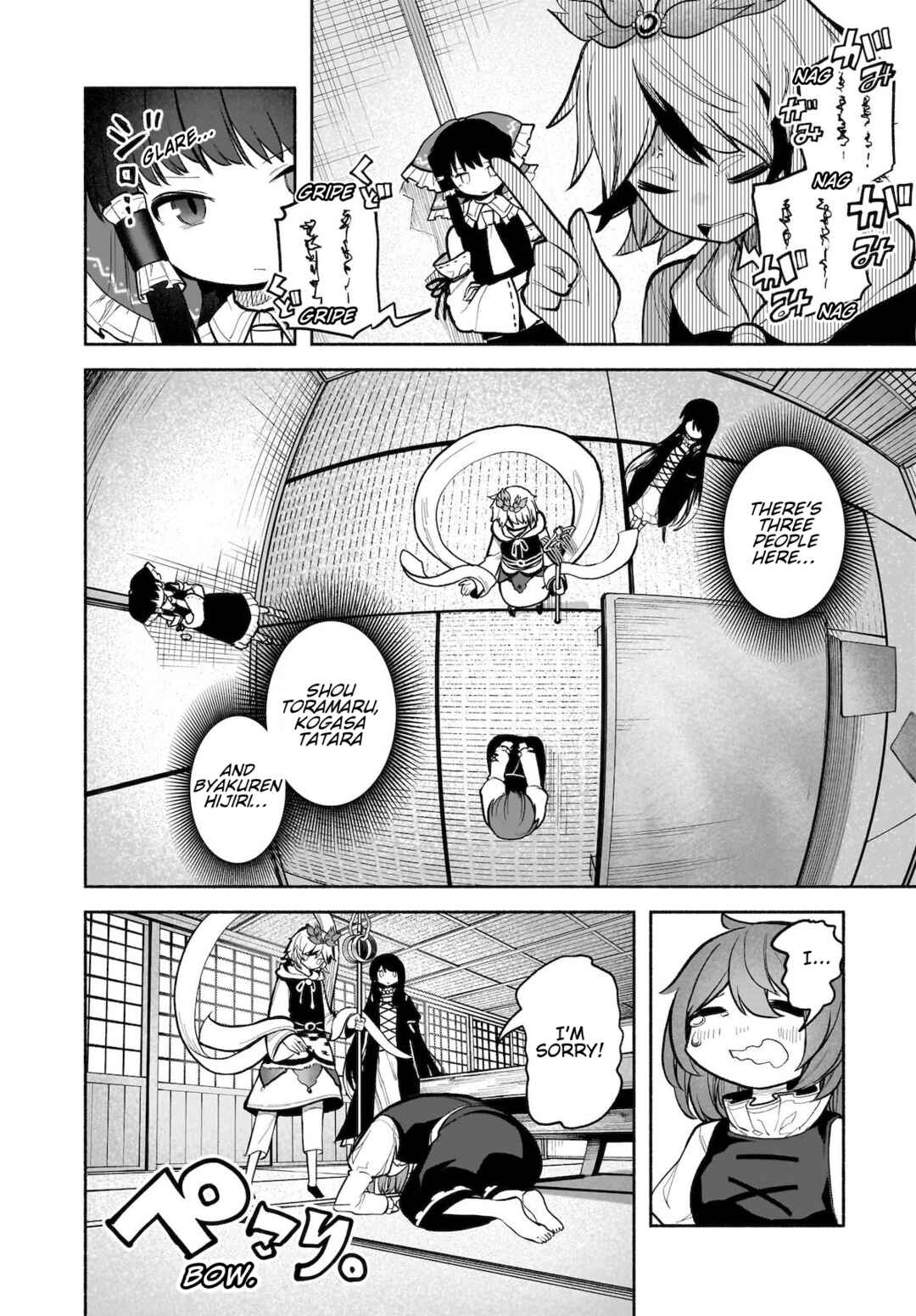Chapter 26 - Page 4