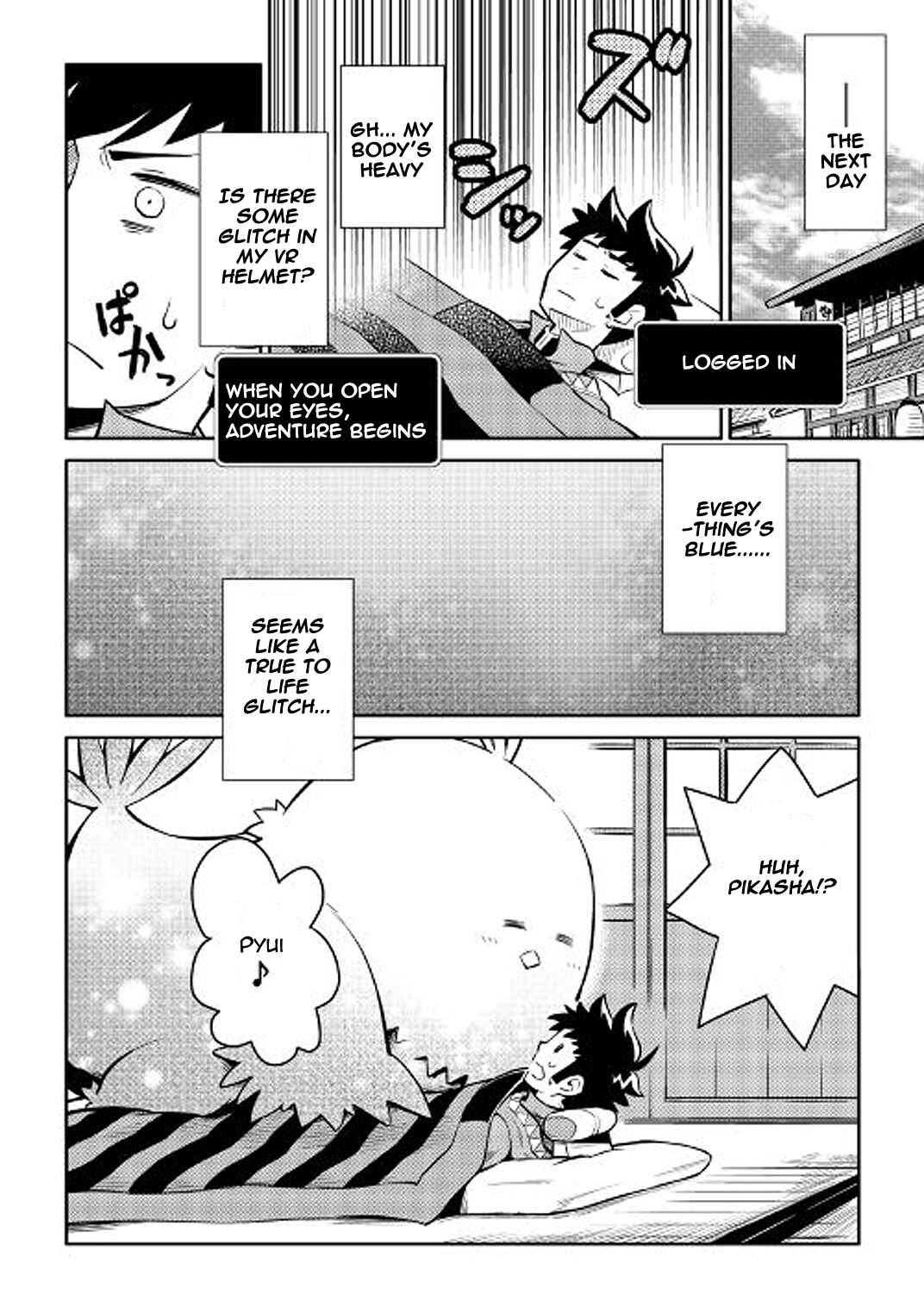 Chapter 37 - Page 14