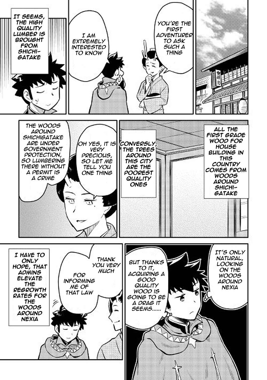 Chapter 37 - Page 17