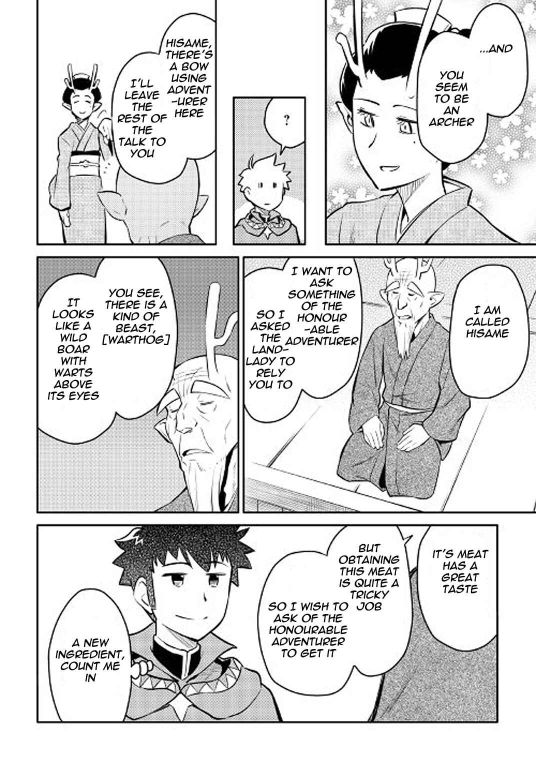 Chapter 37 - Page 18