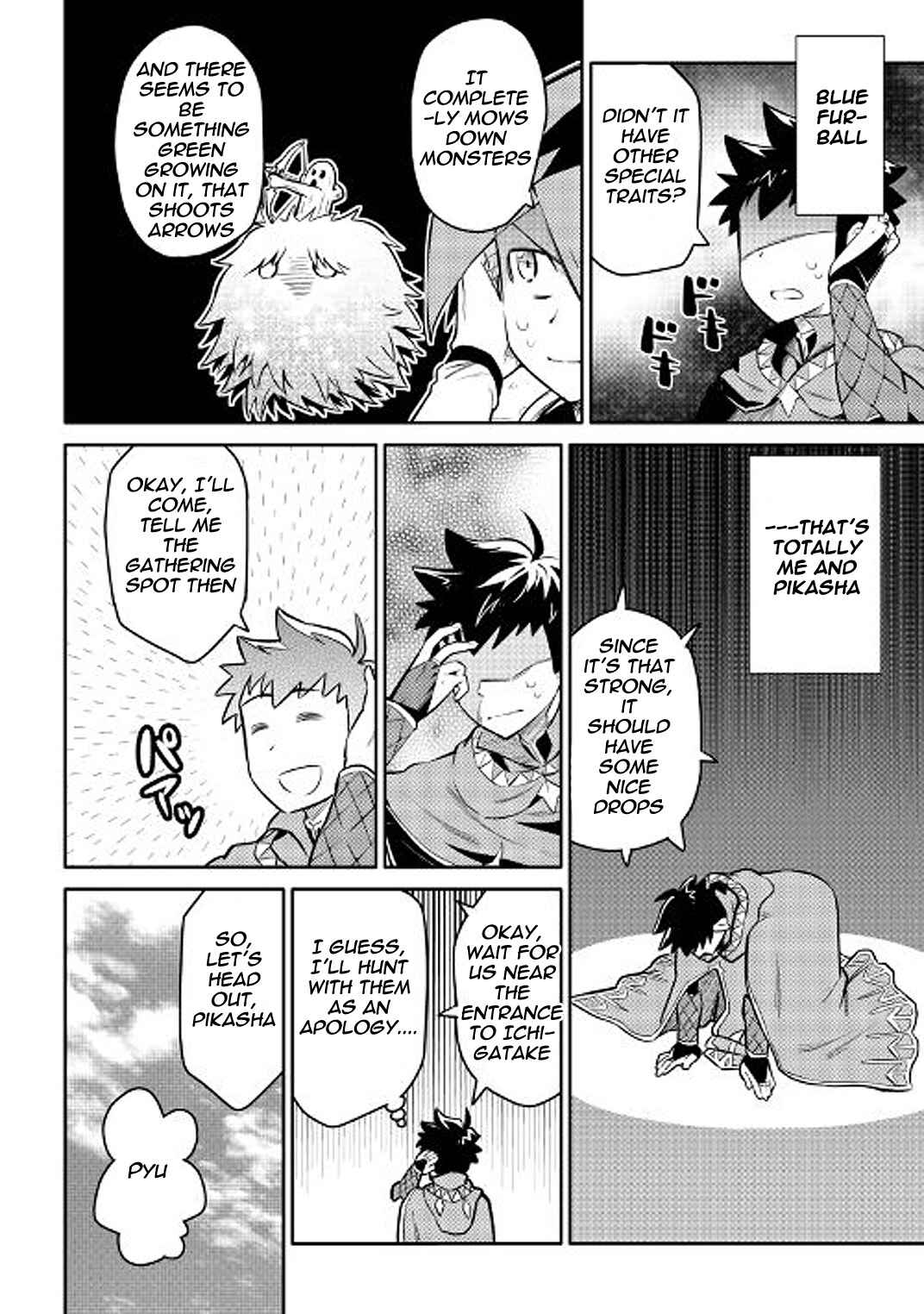 Chapter 37 - Page 2