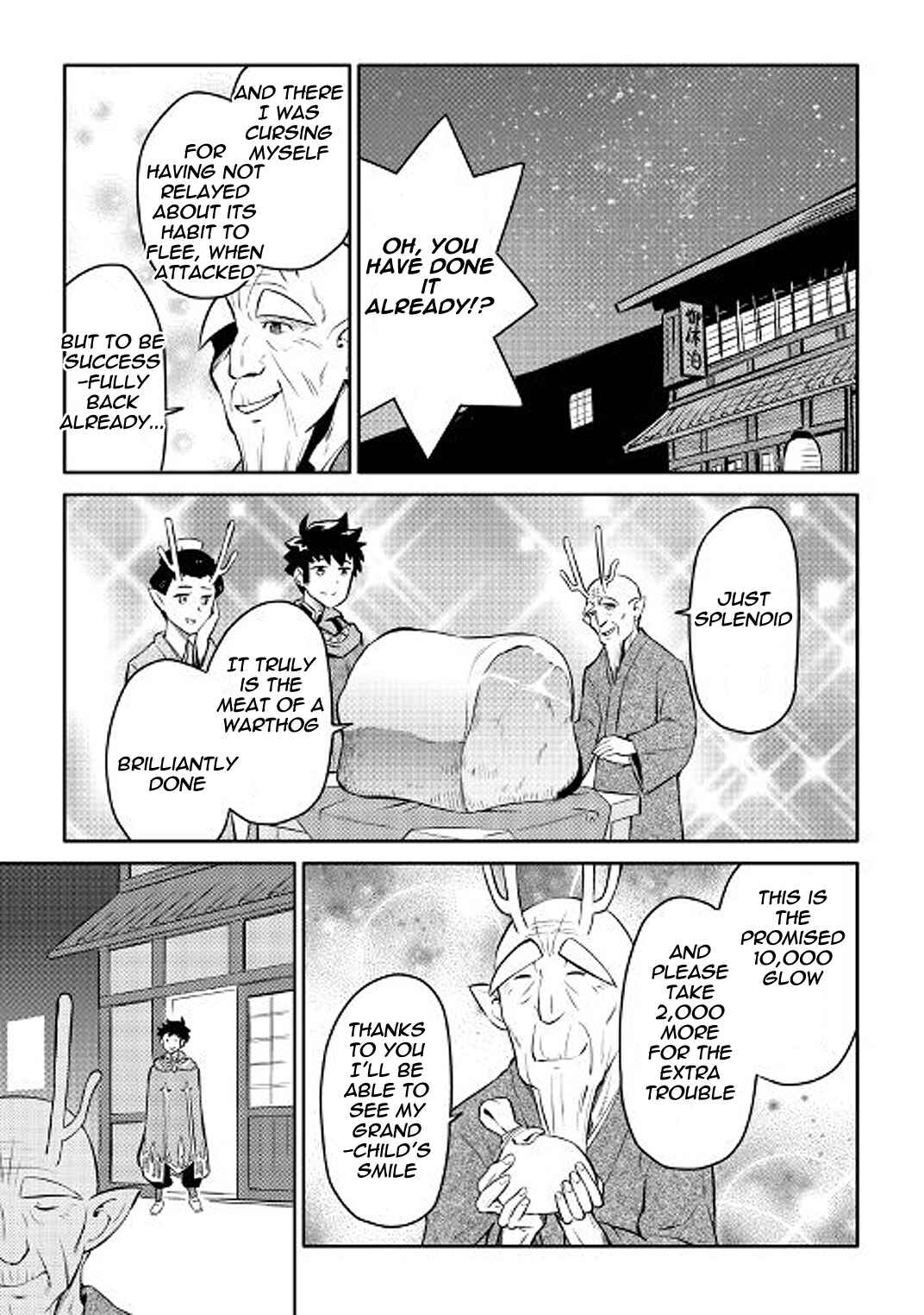 Chapter 37 - Page 25