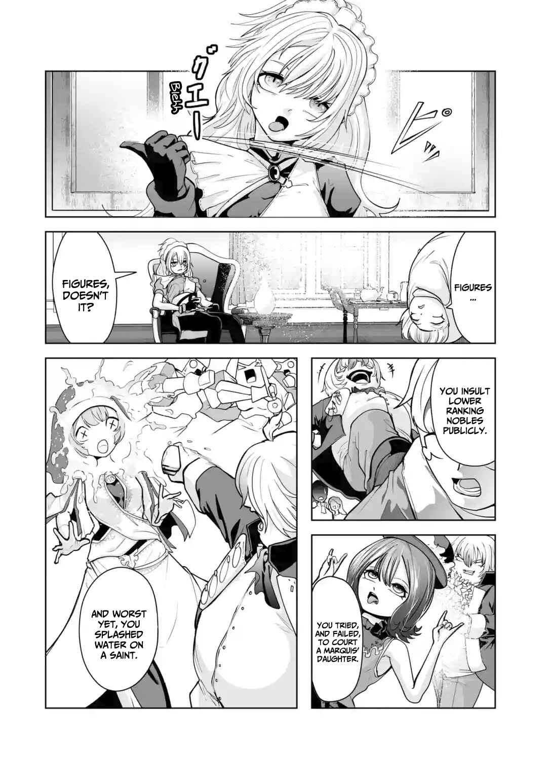 Chapter 1.1 - Page 8