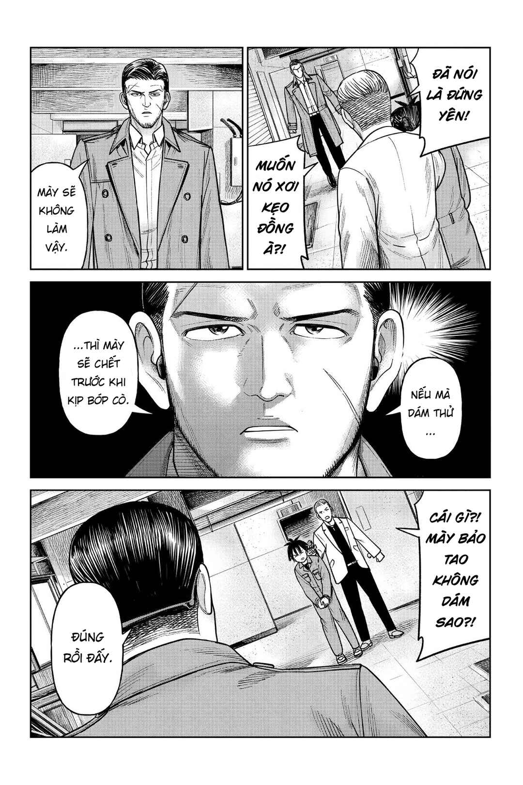 Chapter 13 - Page 19