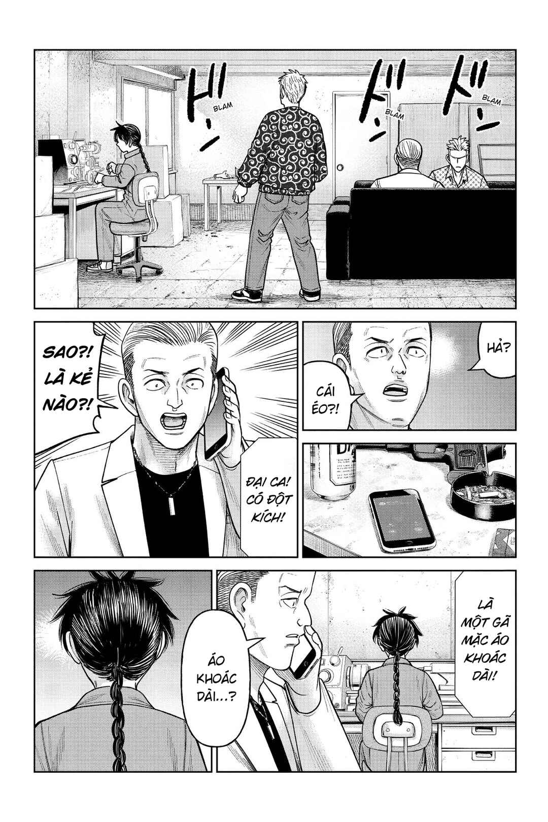 Chapter 13 - Page 6