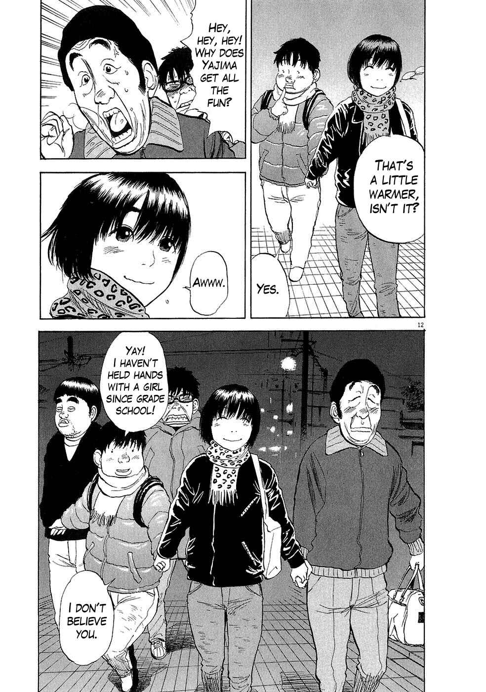 Chapter 25 - Page 12