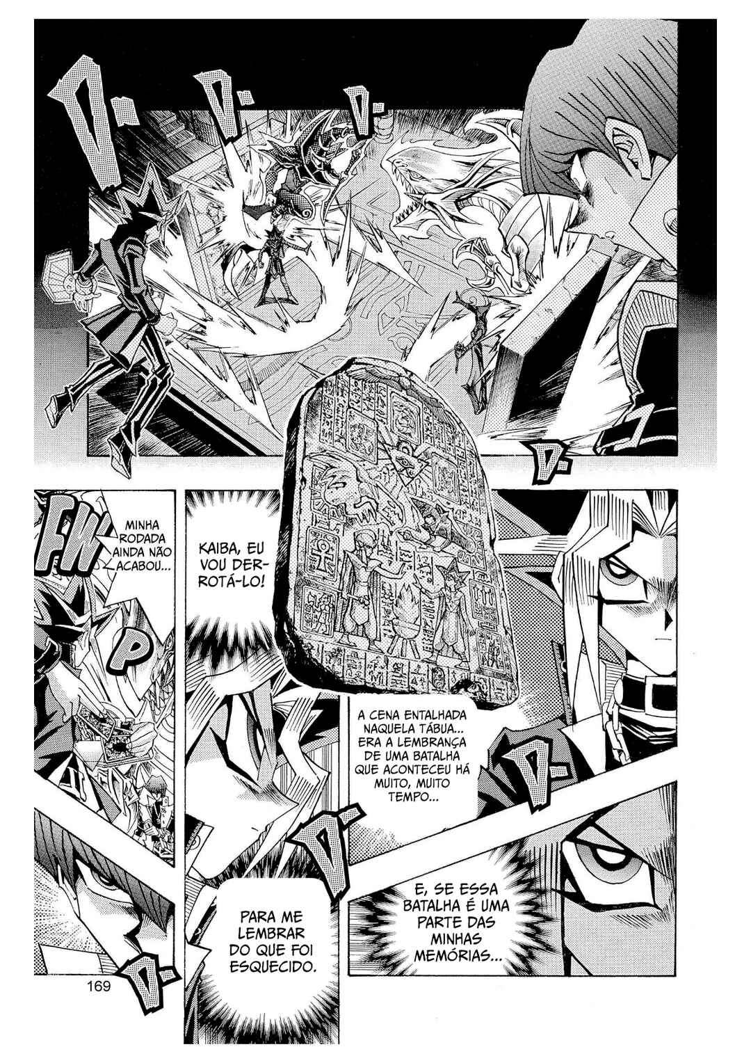 Chapter 201 - Page 4