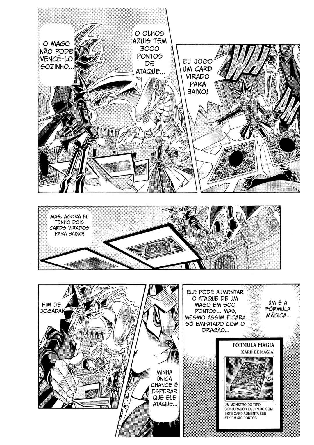 Chapter 201 - Page 5