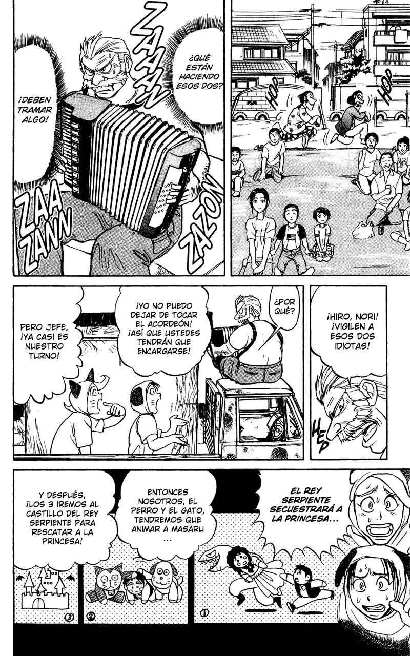 Chapter 60 - Page 5