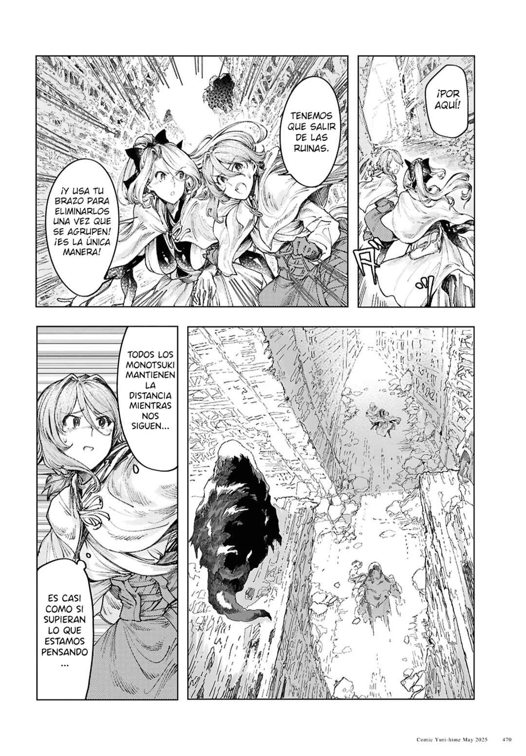 Chapter 16 - Page 7