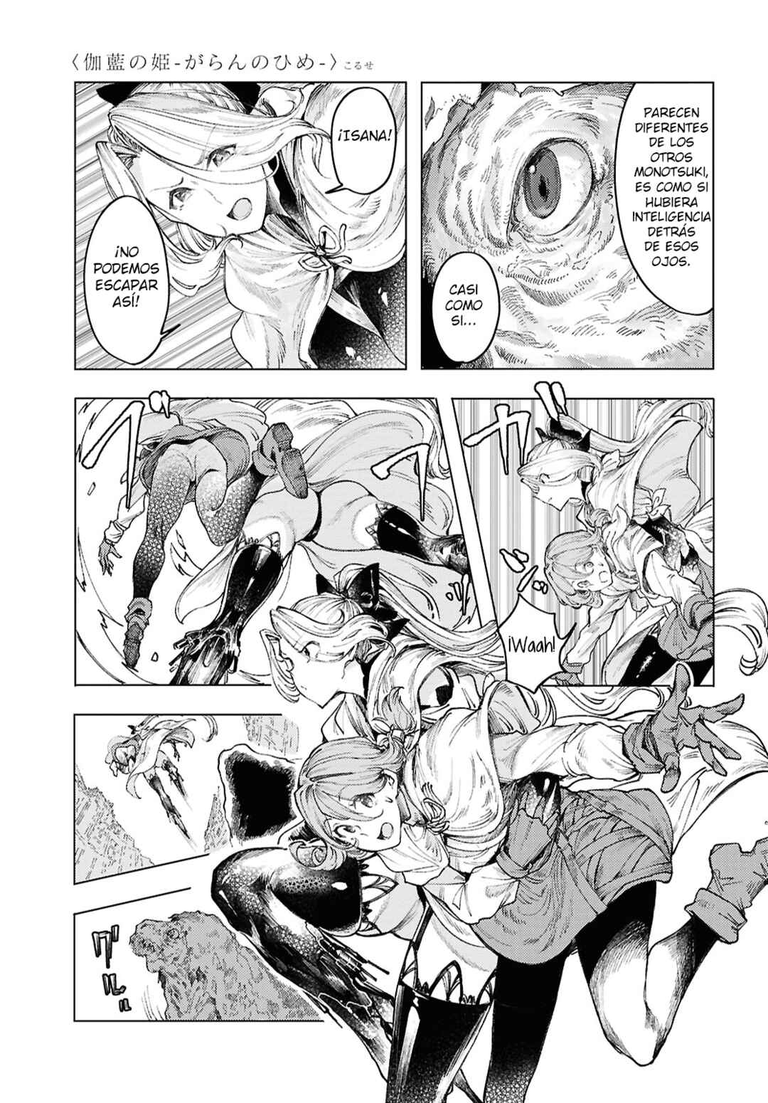 Chapter 16 - Page 8