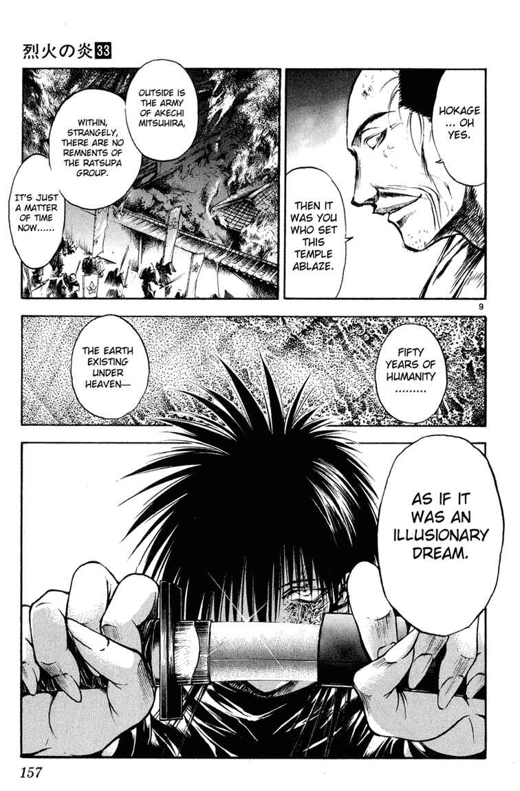 Chapter 328 - Page 9