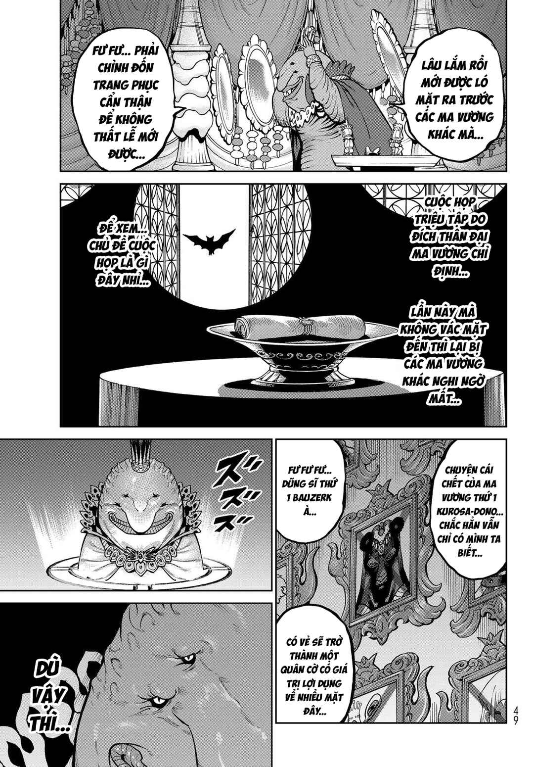 Chapter 33.2 - Page 21