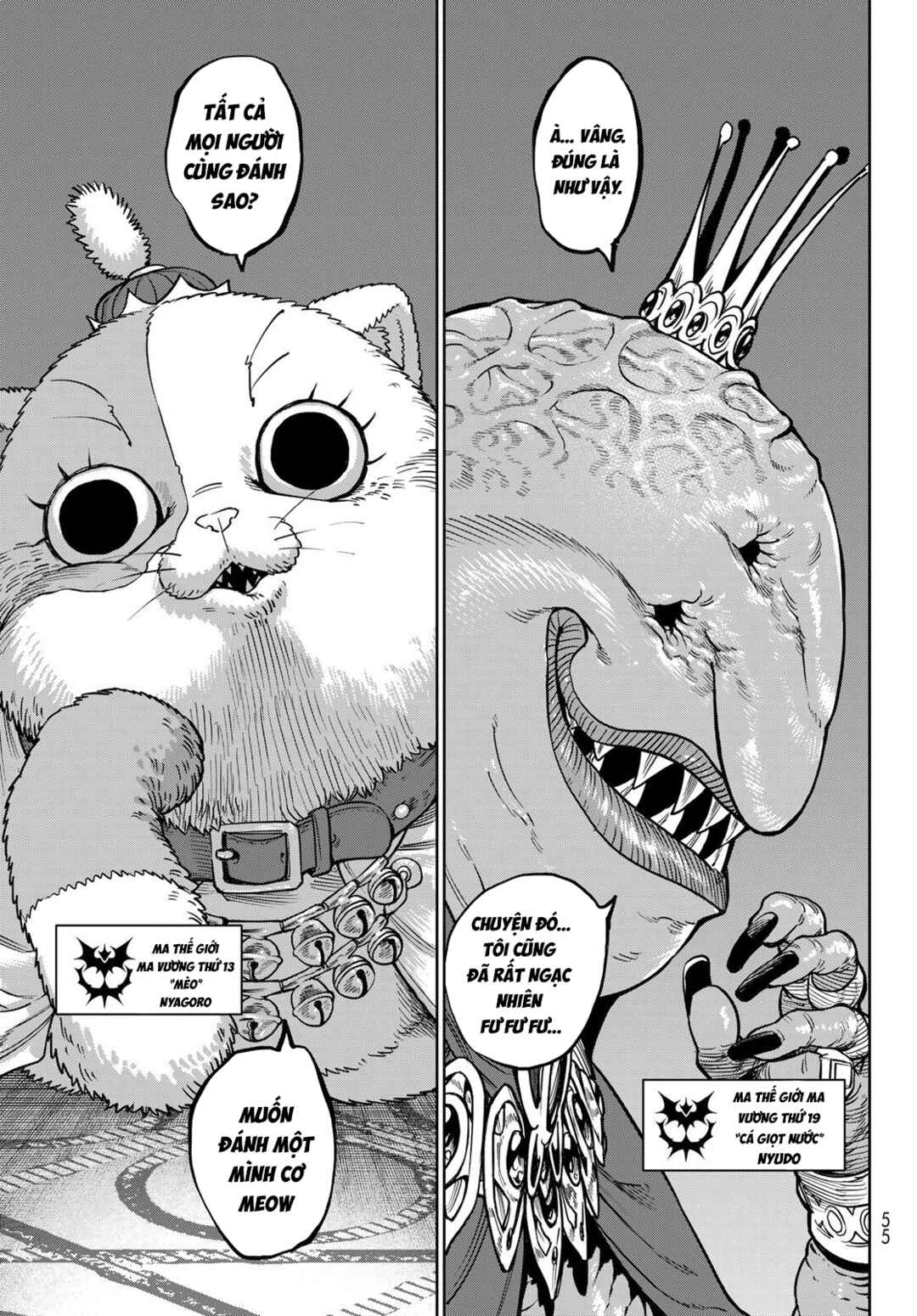 Chapter 33.2 - Page 26
