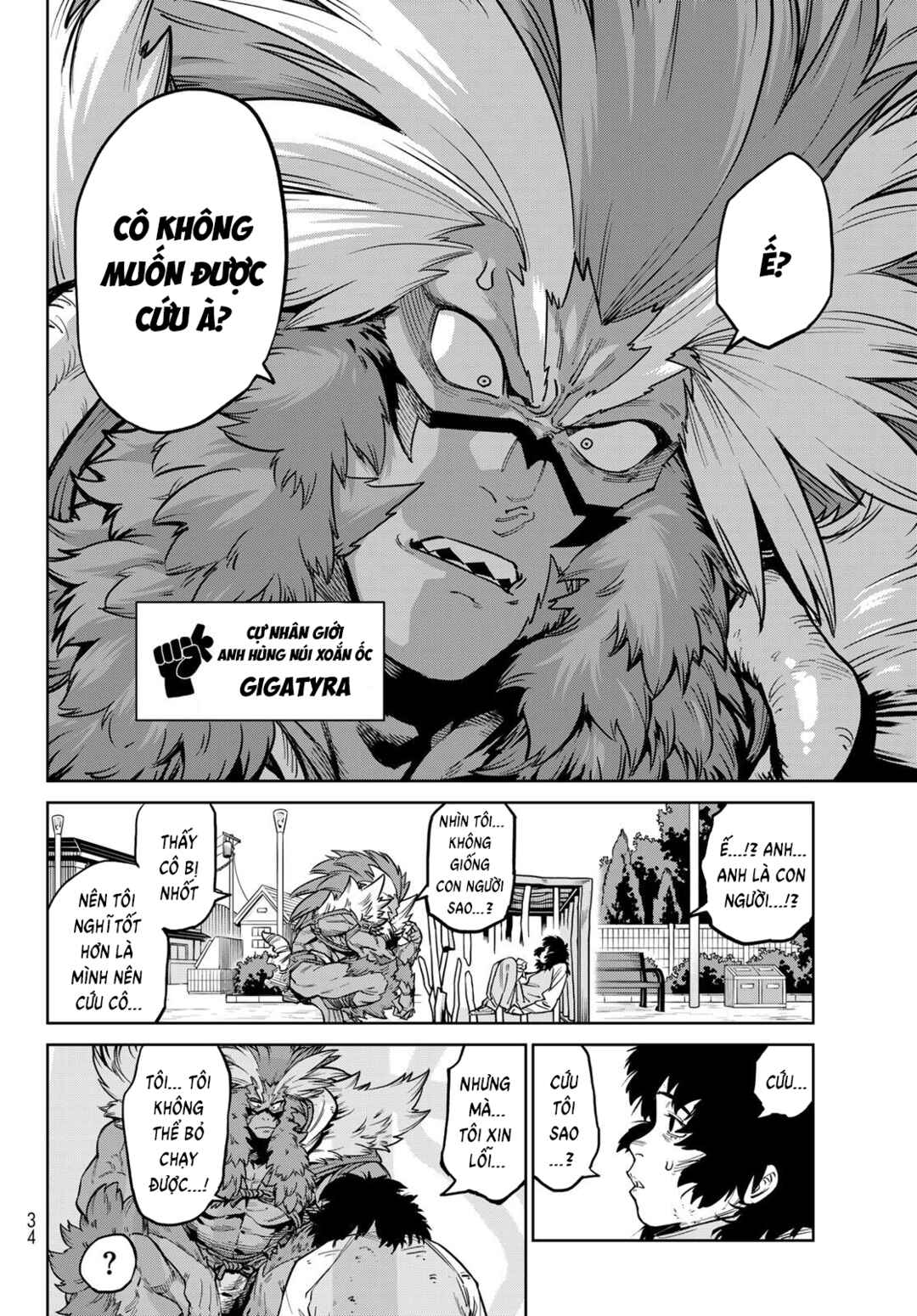 Chapter 33.2 - Page 7