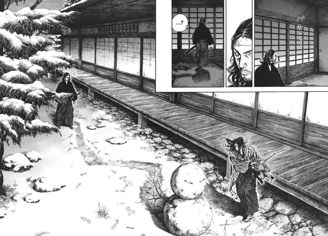 Chapter 208 - Page 5