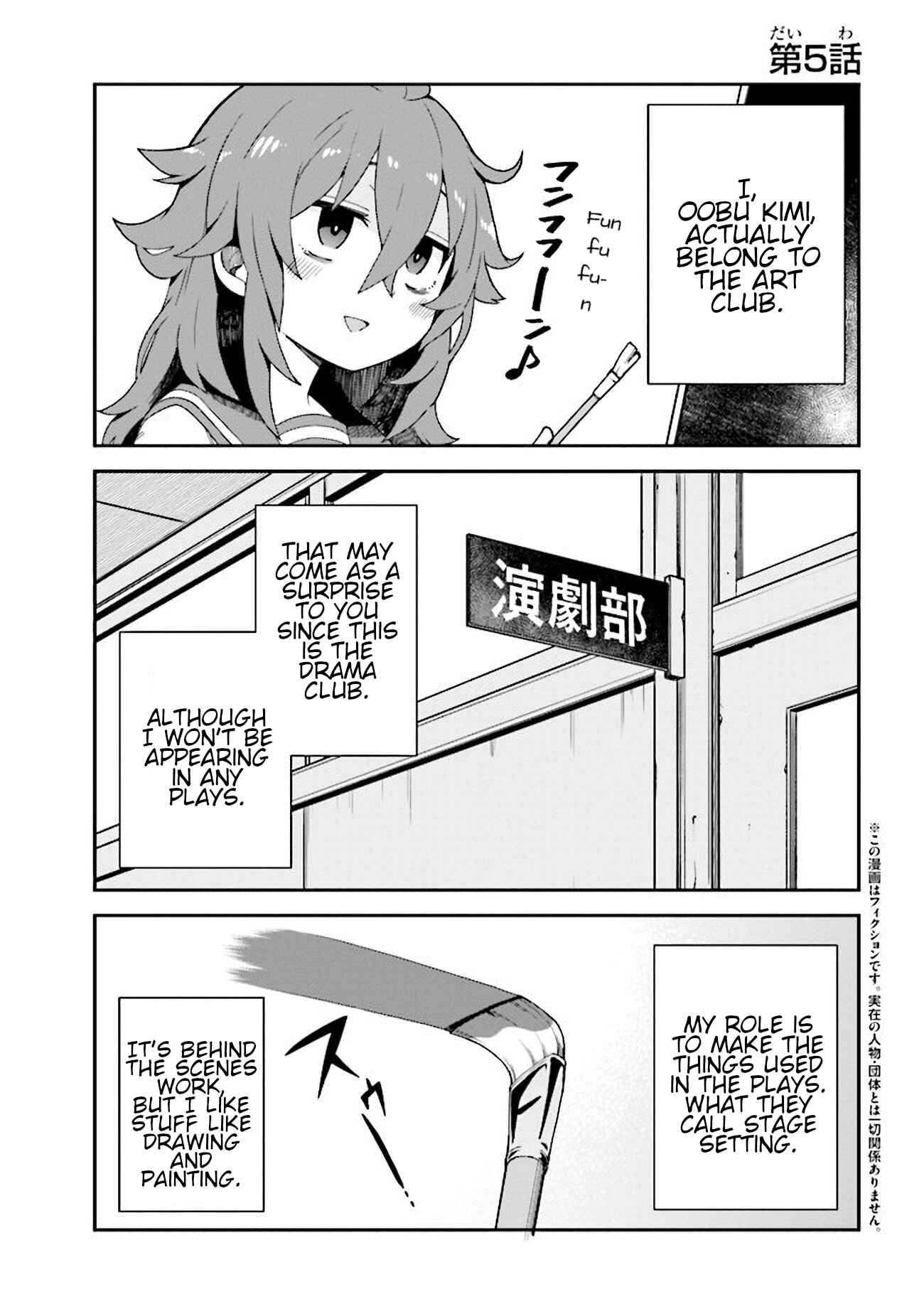Chapter 5 - Page 1