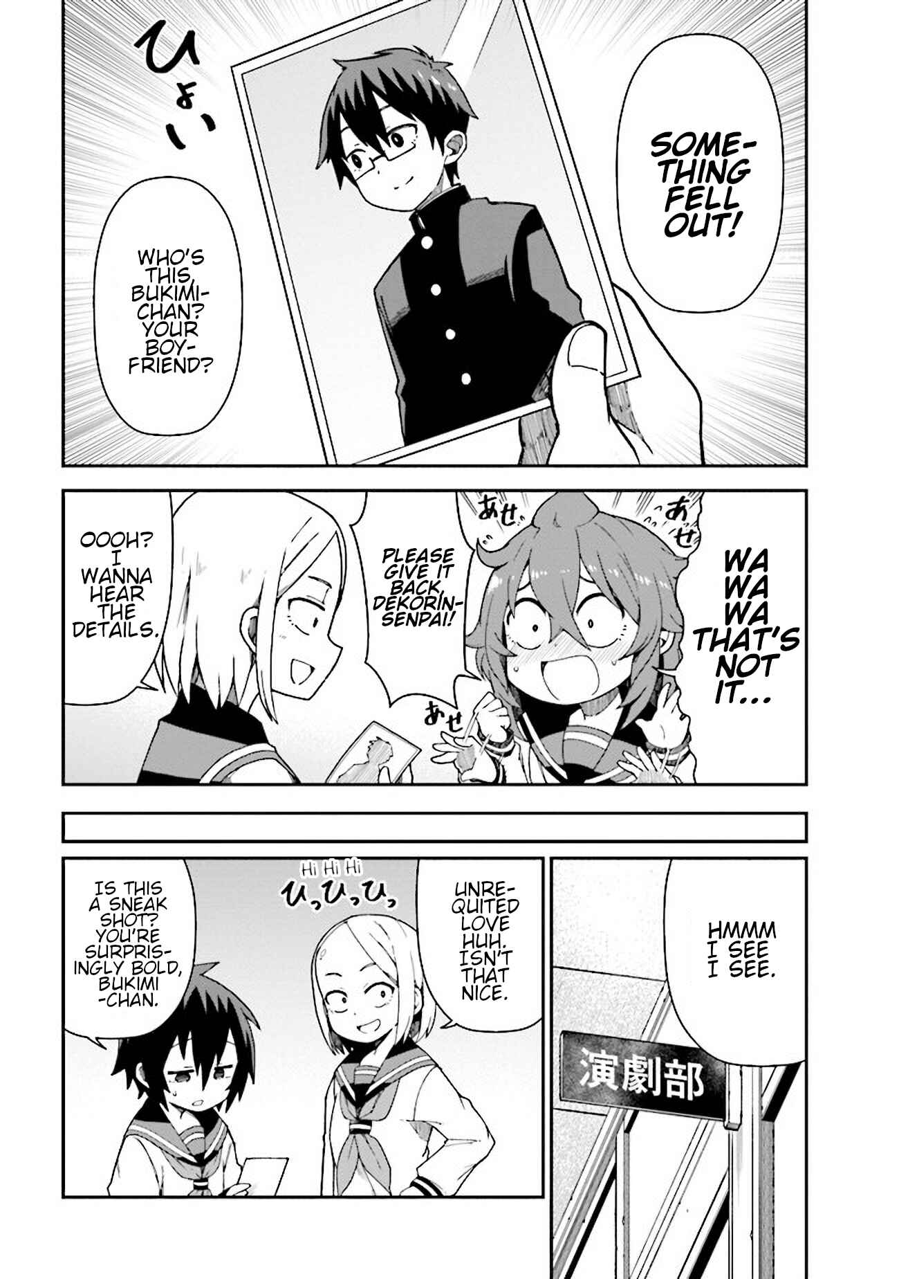 Chapter 5 - Page 4