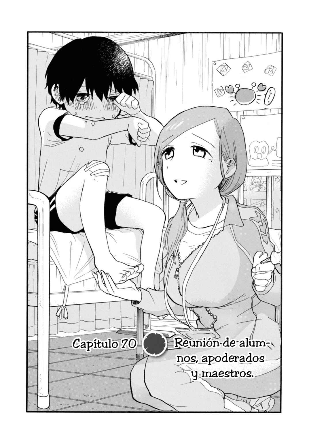 Chapter 70 - Page 1