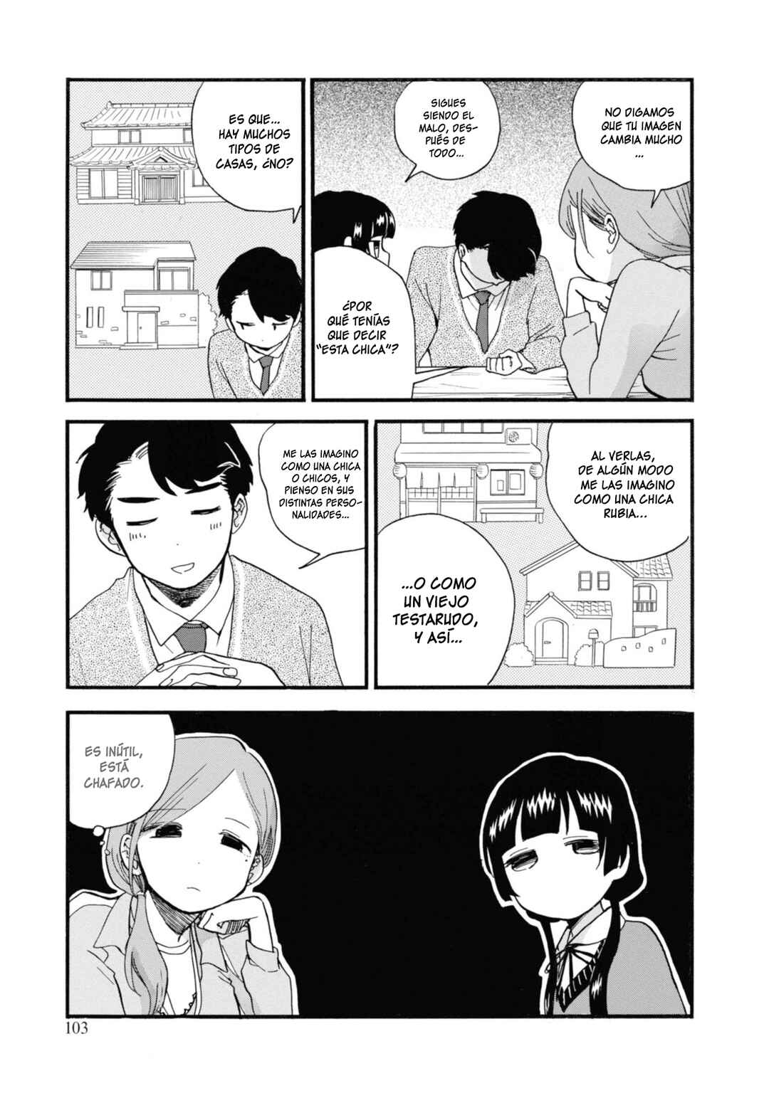 Chapter 70 - Page 17
