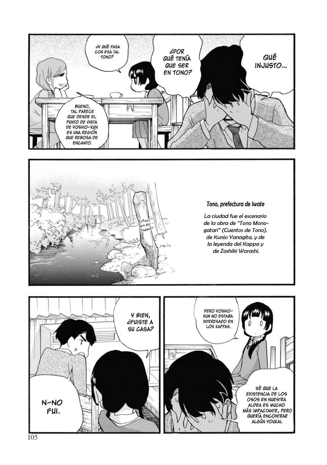 Chapter 70 - Page 19