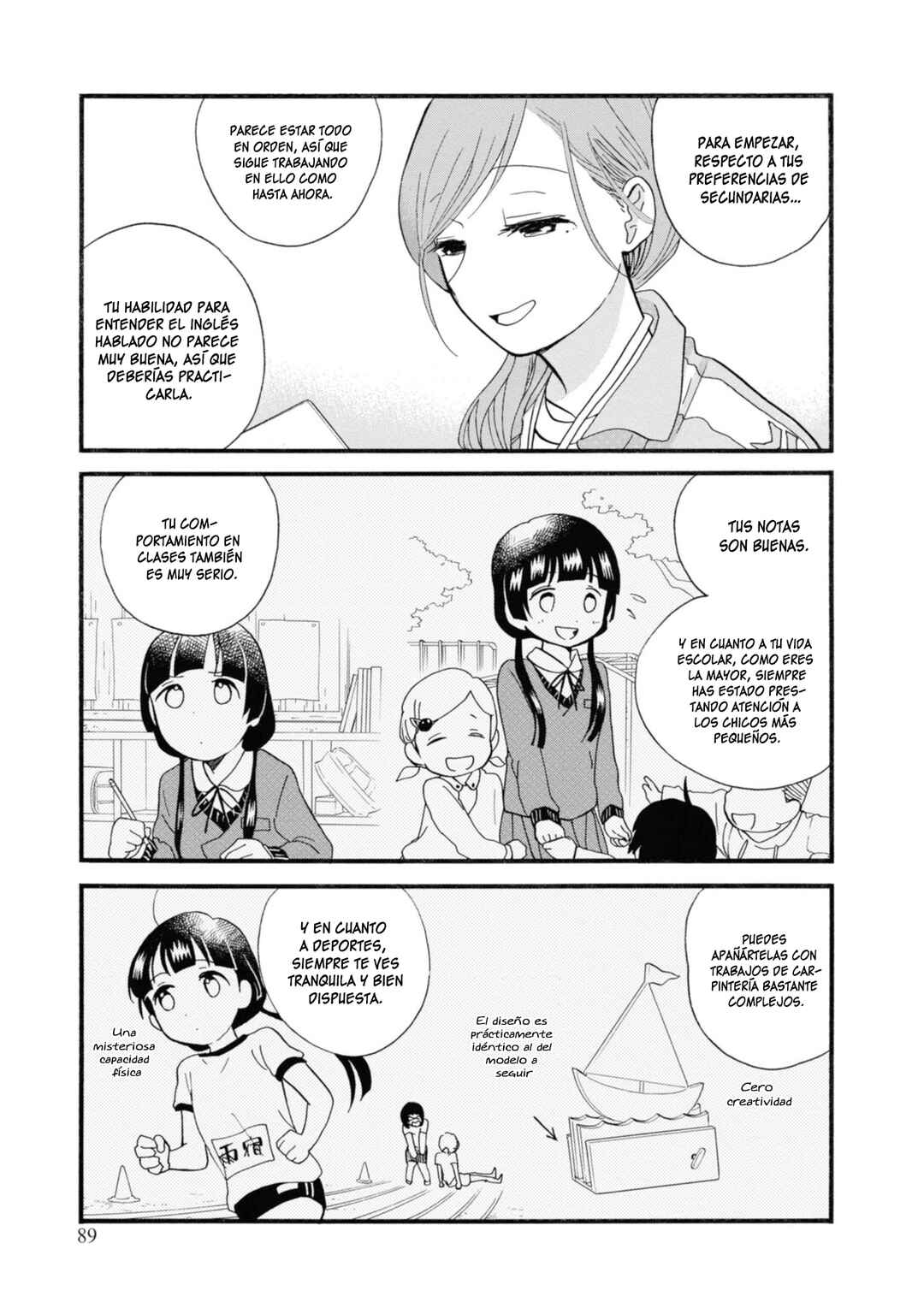 Chapter 70 - Page 3