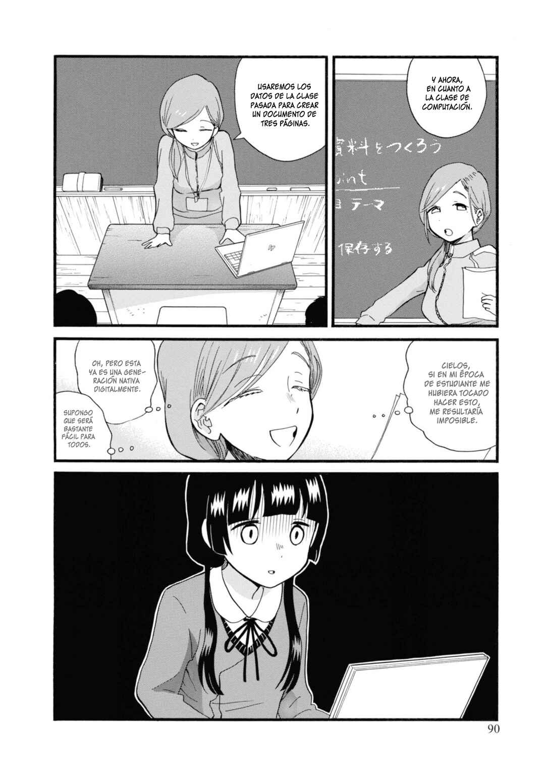 Chapter 70 - Page 4
