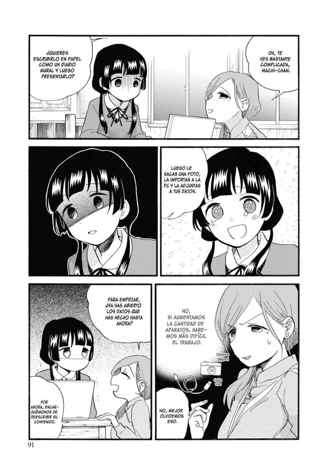 Chapter 70 - Page 5