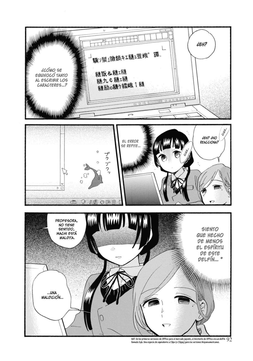 Chapter 70 - Page 6