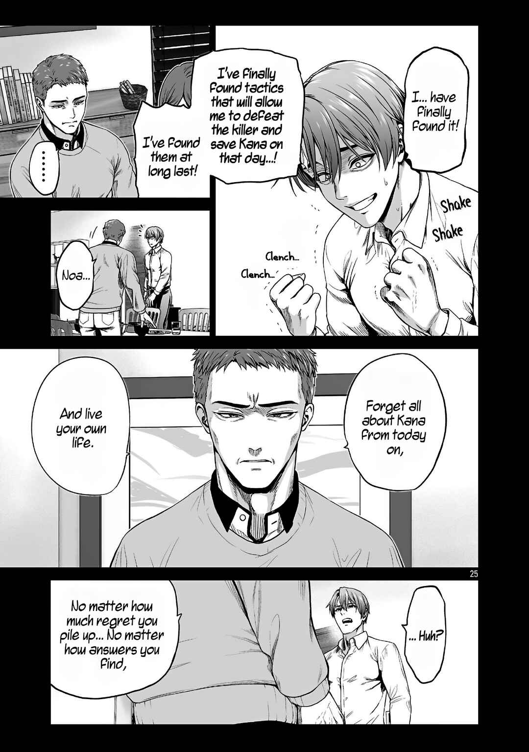 Chapter 2.2 - Page 3
