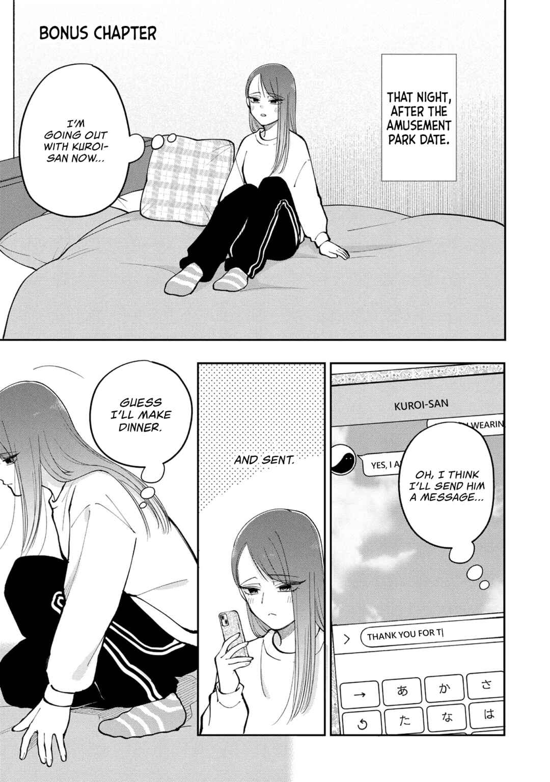 Chapter 20.5 - Page 1