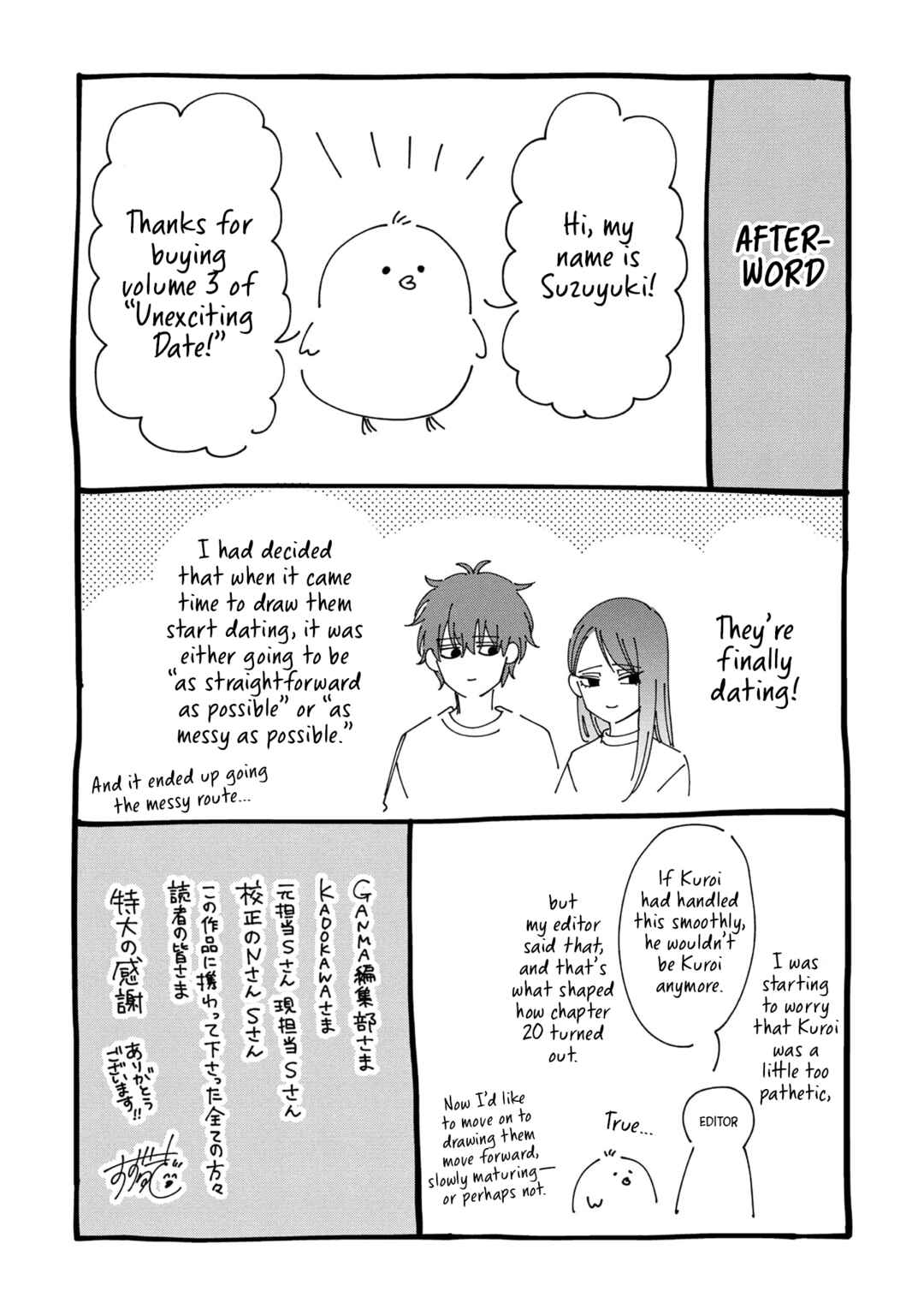 Chapter 20.5 - Page 5