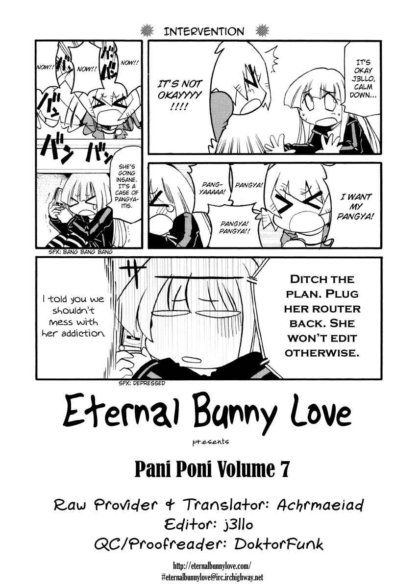 Chapter 79 - Page 1